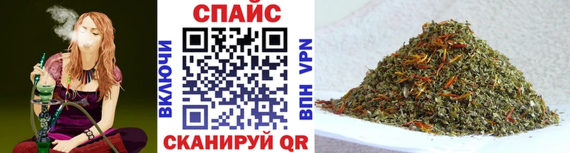 БУТИРАТ оксибутират  Купить закладки  Белоозёрский 