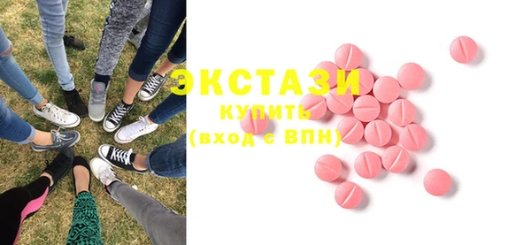 шишки Алексеевка