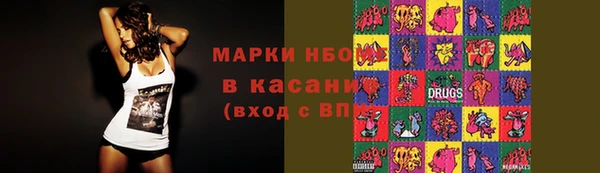 каннабис Аркадак