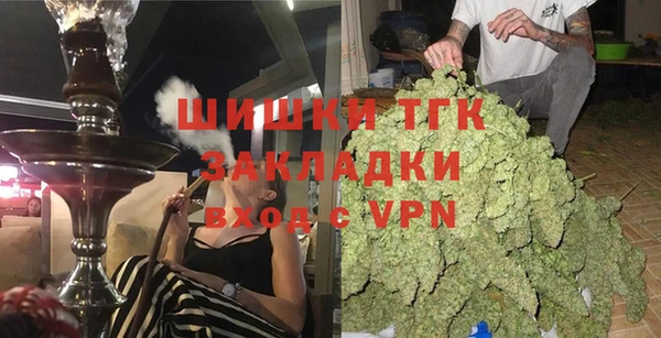 каннабис Аркадак