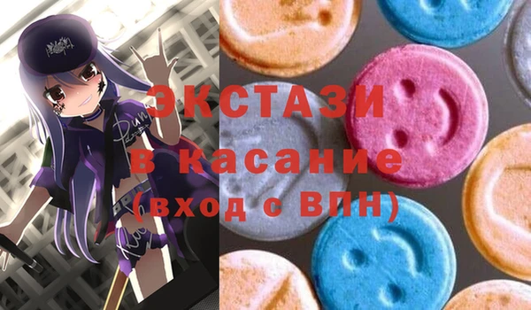 круглые Алексин