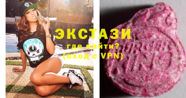 шишки Алексеевка