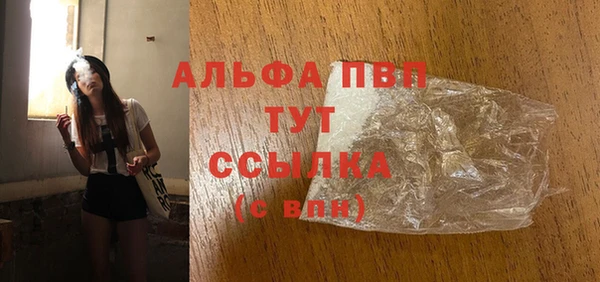 круглые Алексин