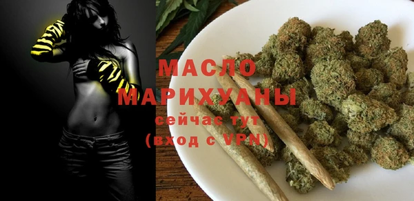 каннабис Аркадак