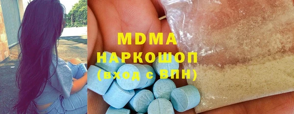 шишки Алексеевка