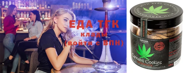 шишки Алексеевка