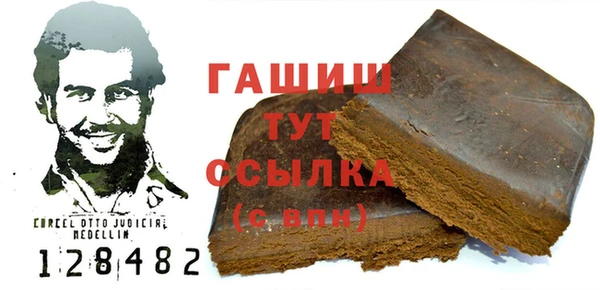мефедрон мука Алзамай