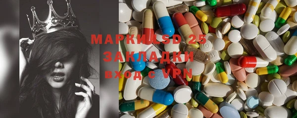 круглые Алексин
